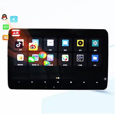 Pre špeciálne modely automobilov Zadný sedadlo zábavy